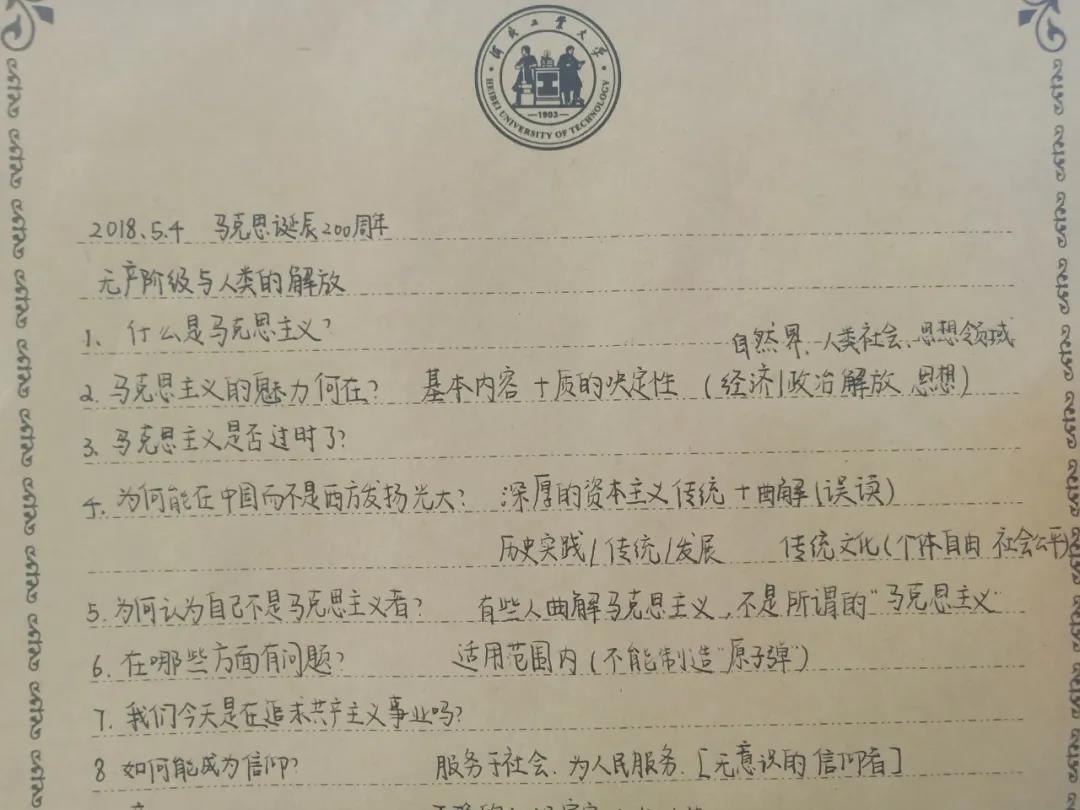 黄色片