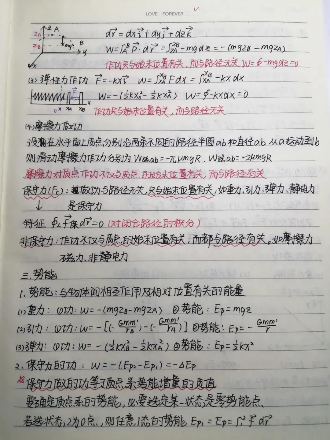黄色片