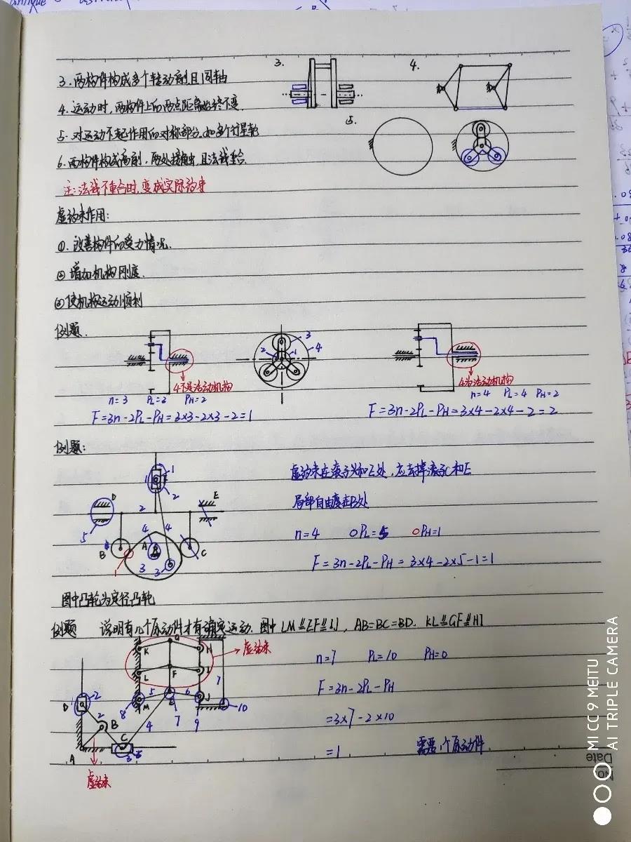 黄色片