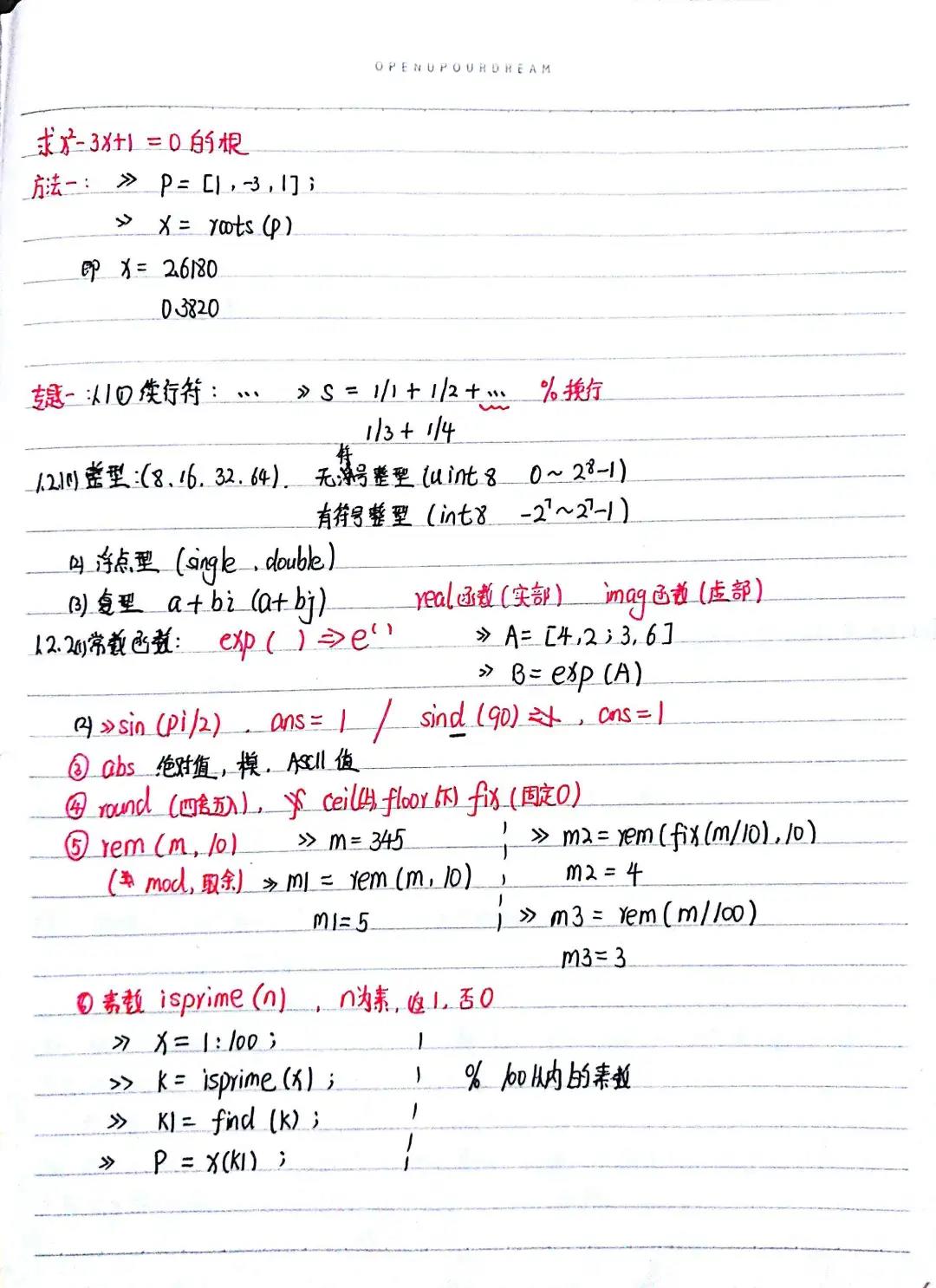 黄色片