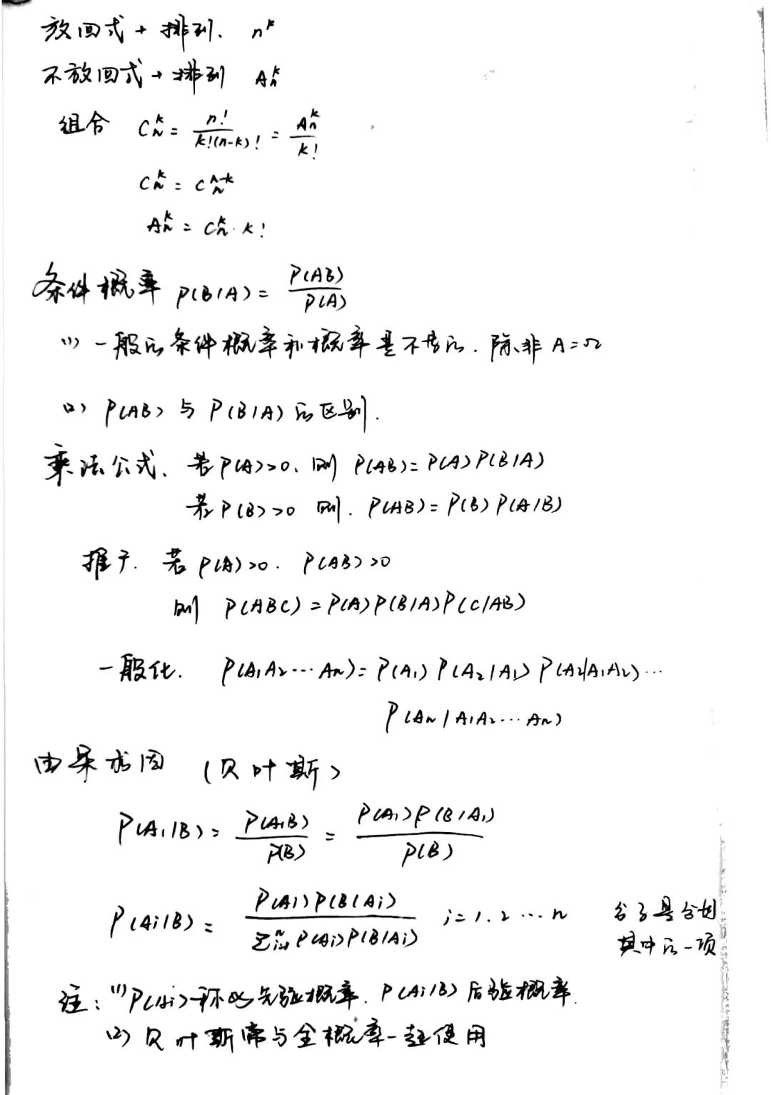 黄色片