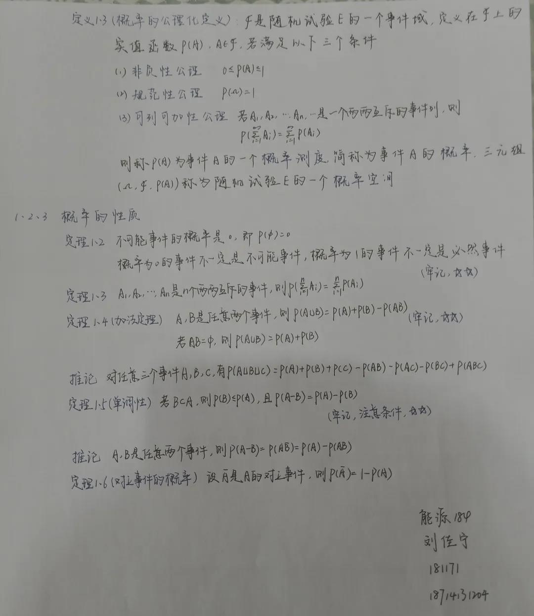 黄色片