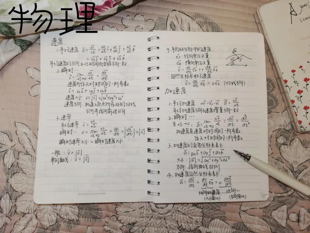 黄色片