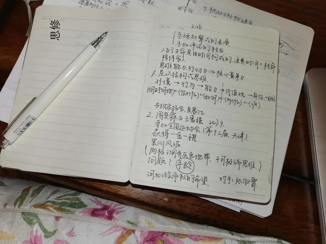 黄色片