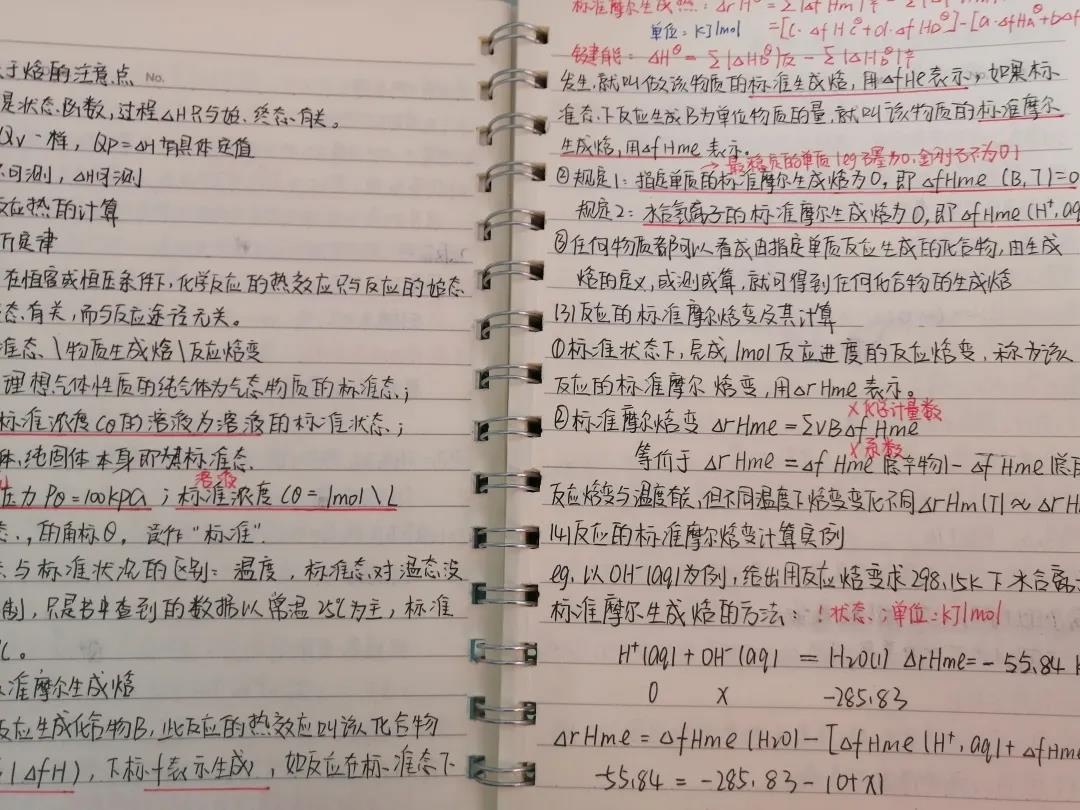 黄色片