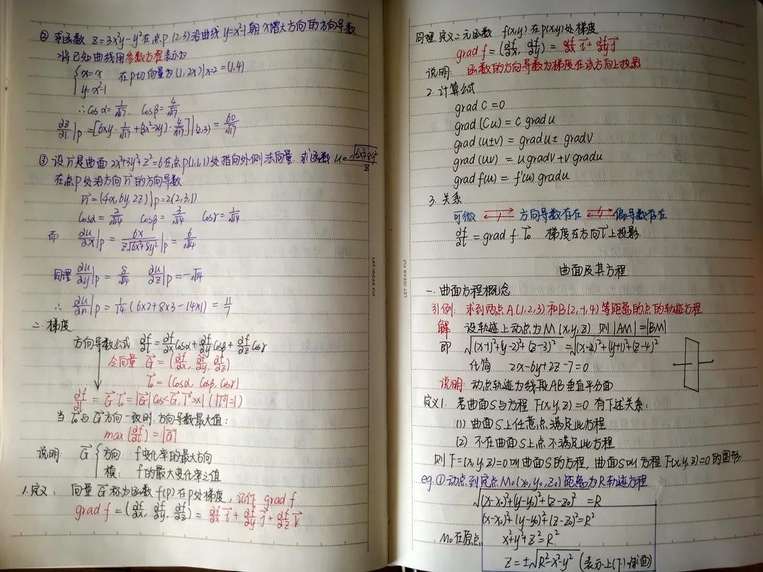 黄色片