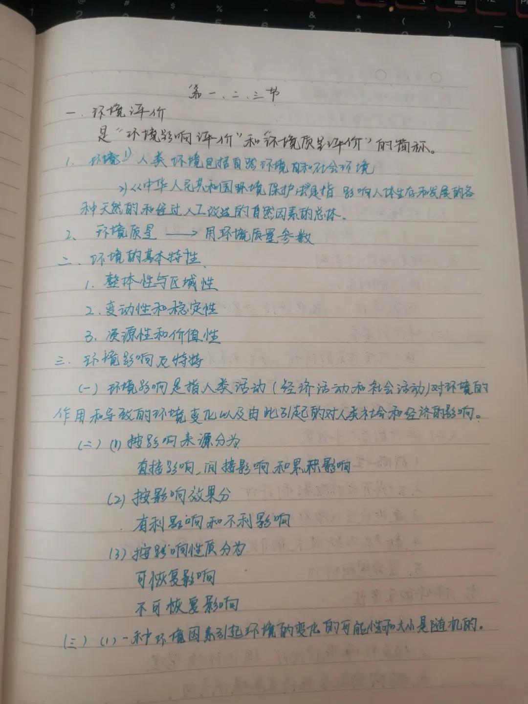 黄色片