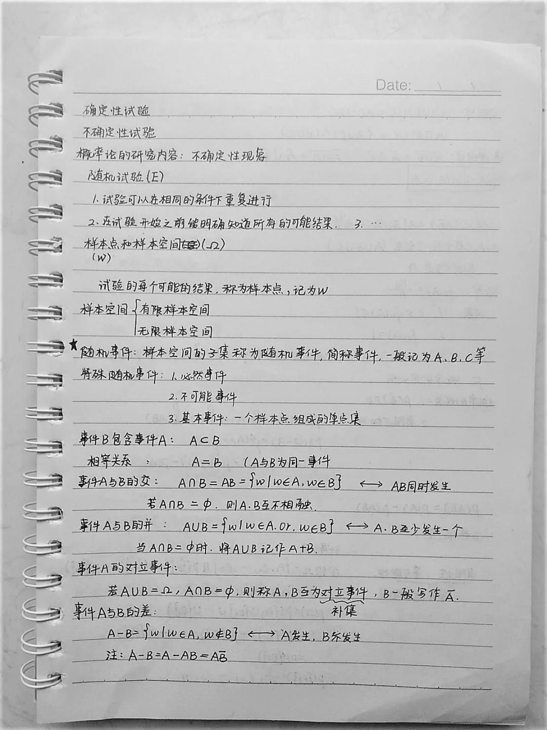 黄色片
