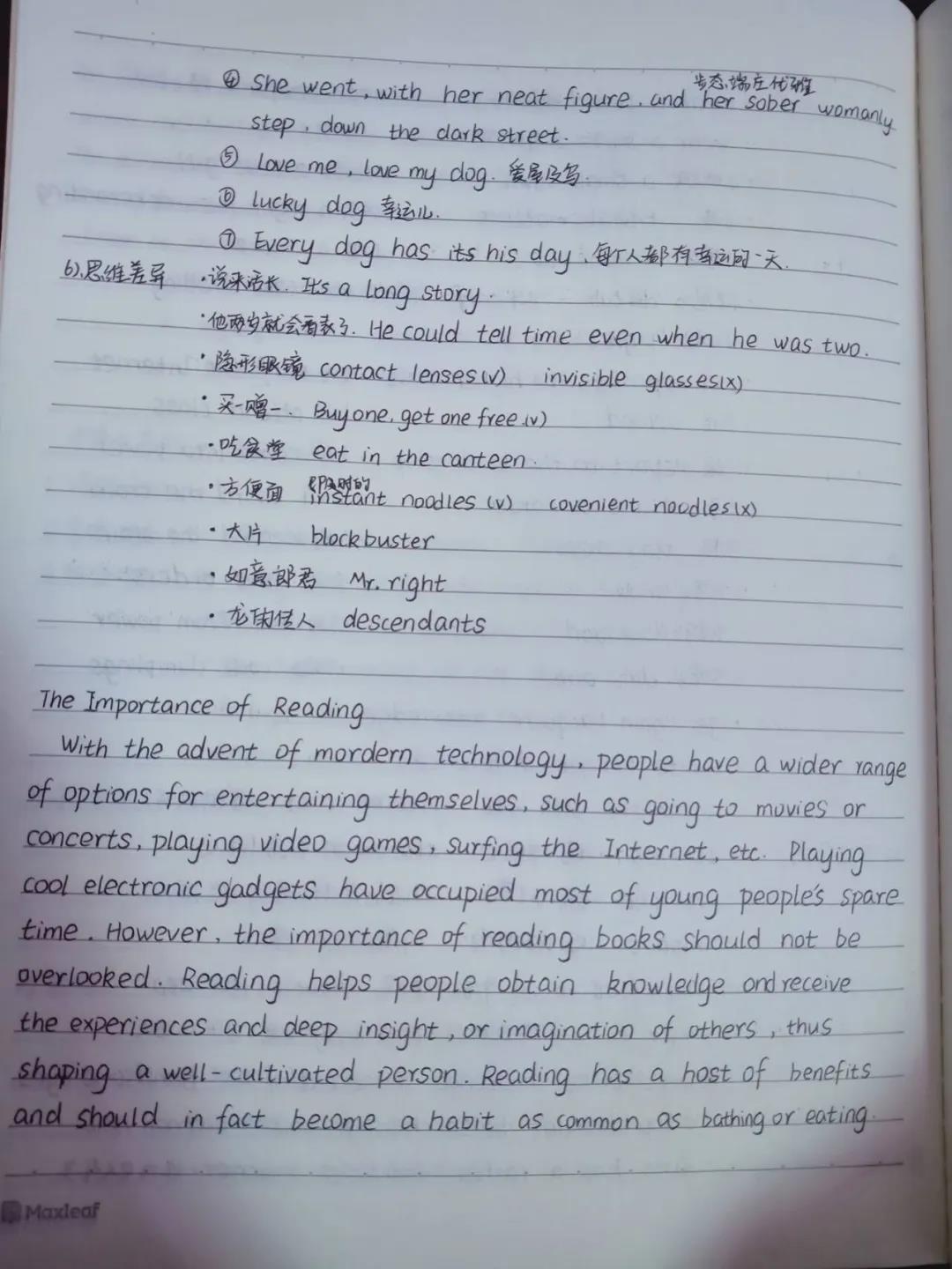 黄色片
