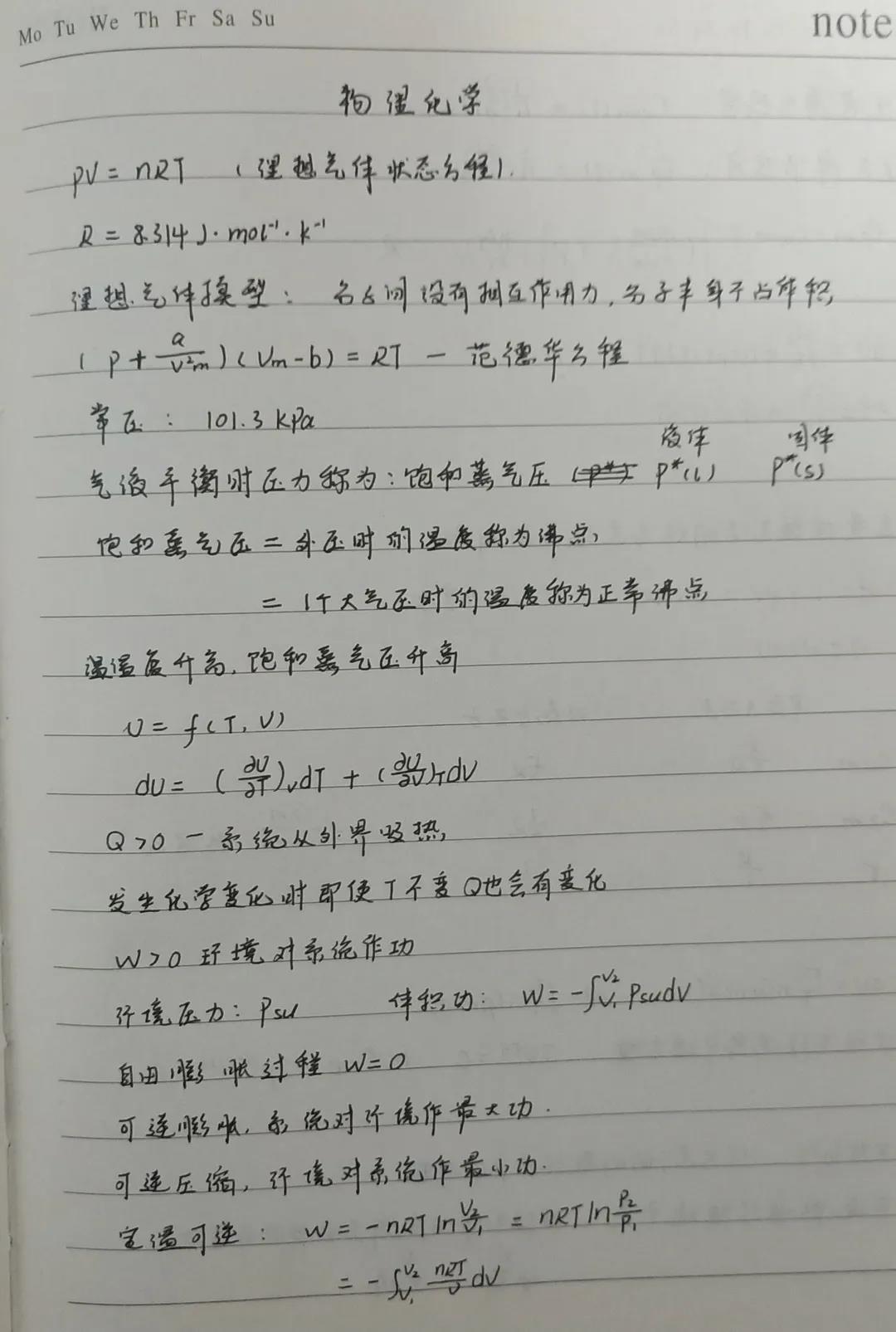 黄色片