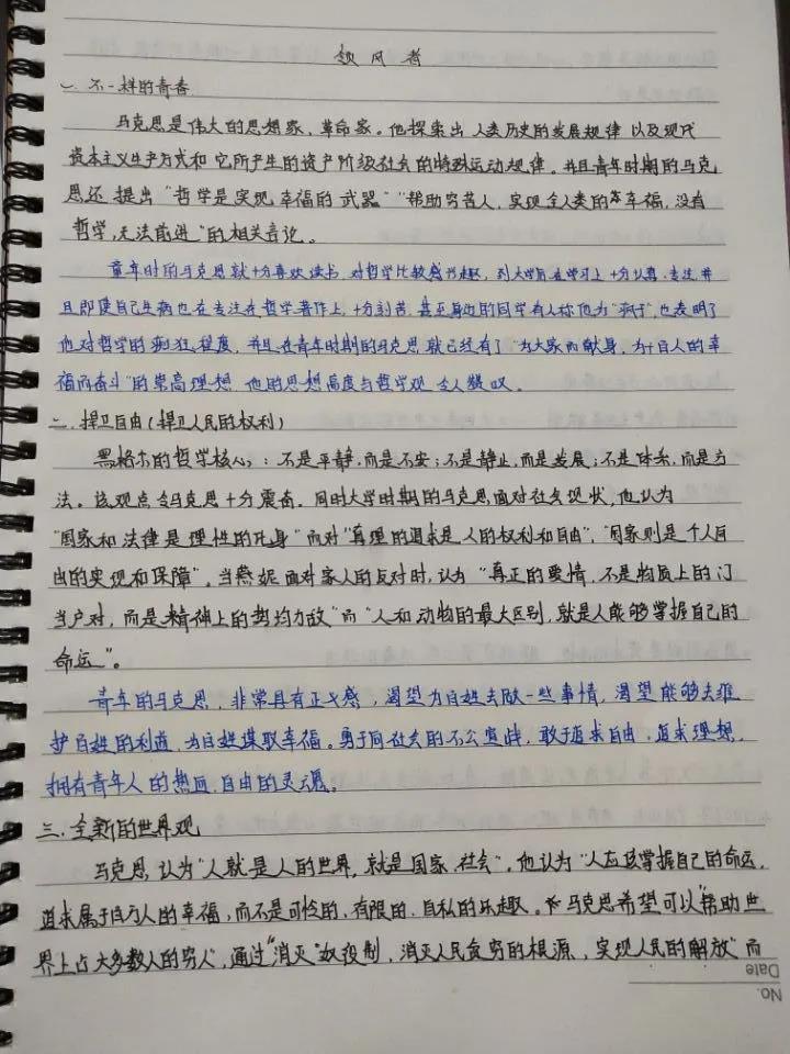 黄色片