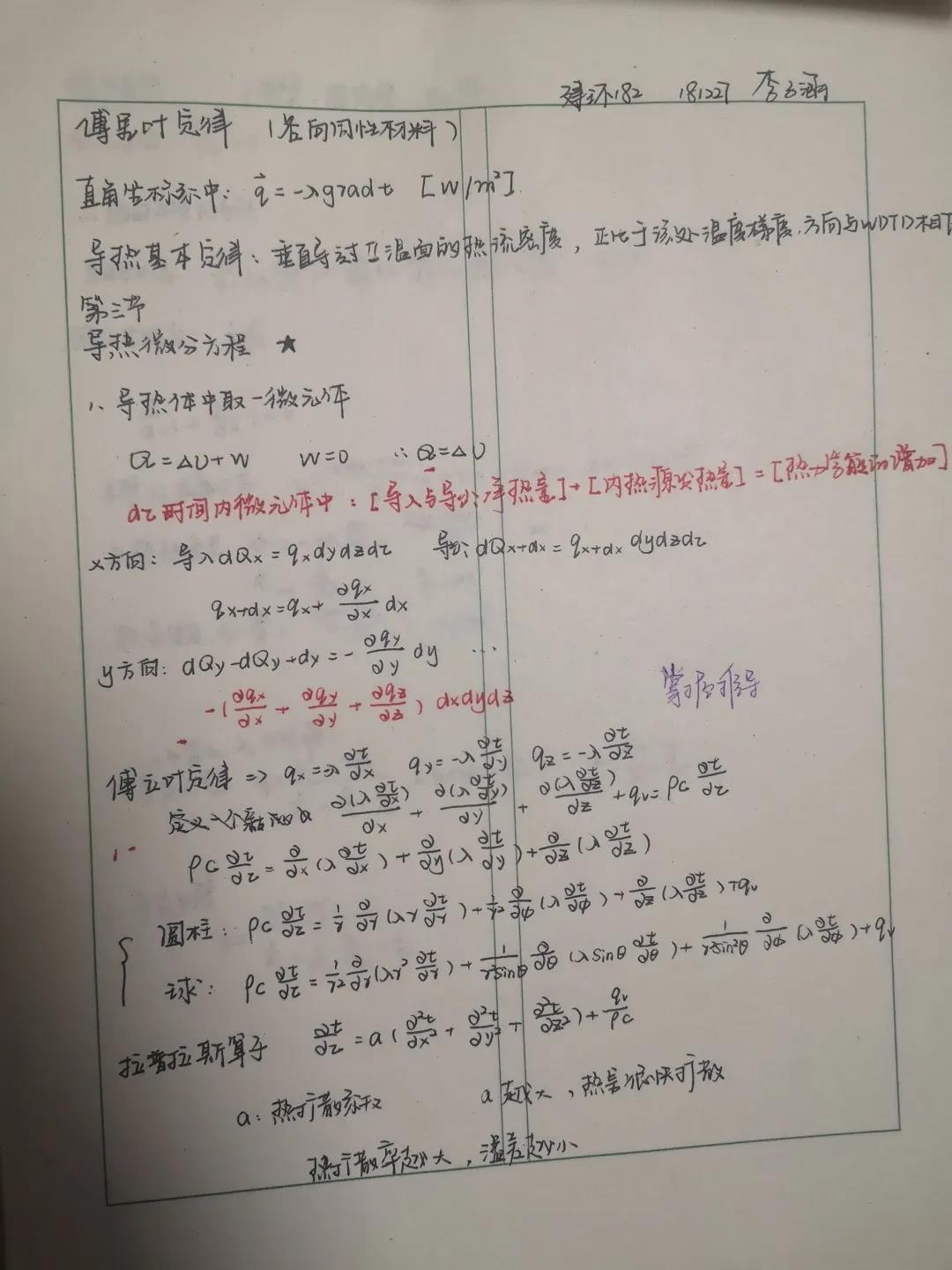 黄色片