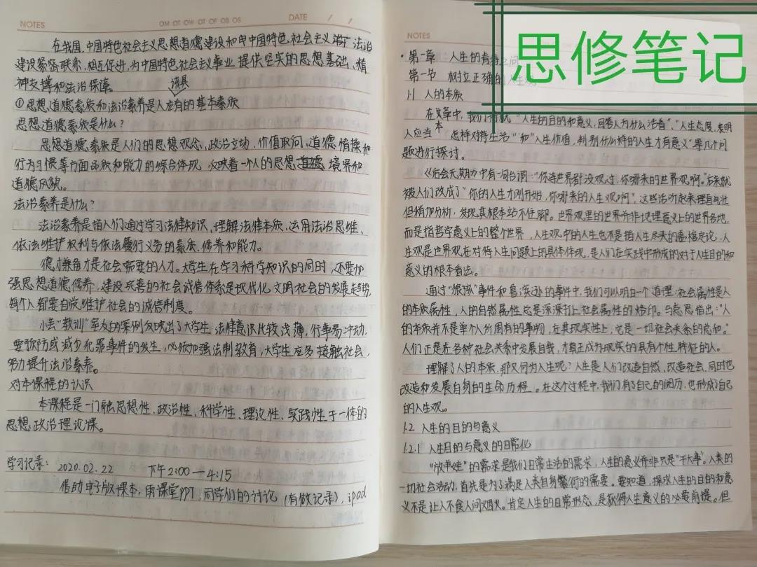 黄色片