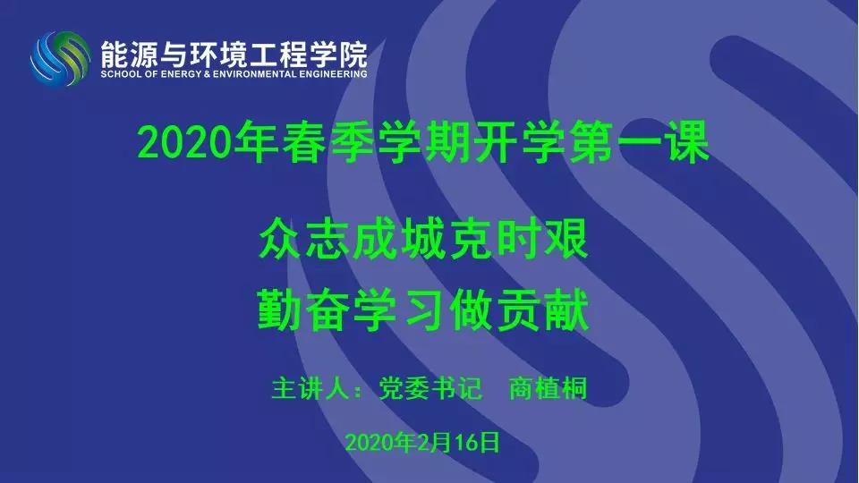 黄色片