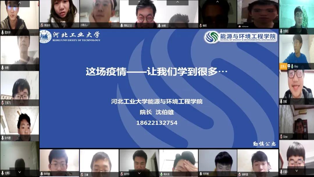 黄色片