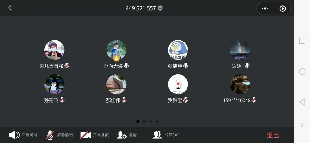 黄色片