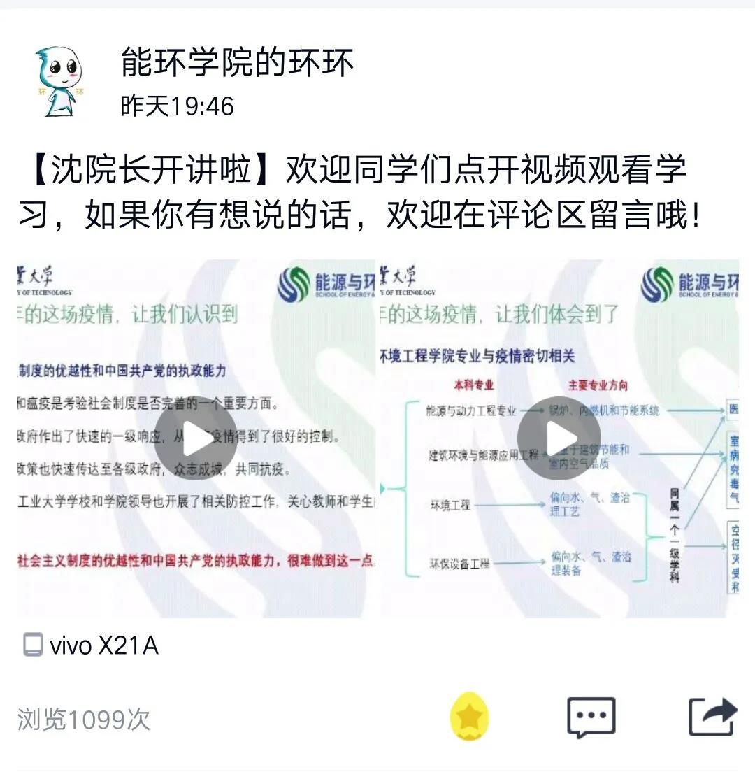 黄色片