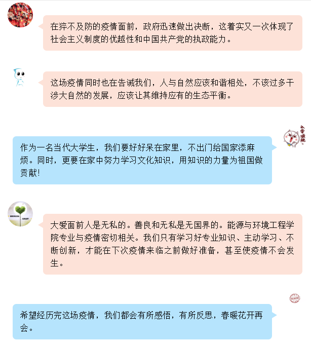 黄色片