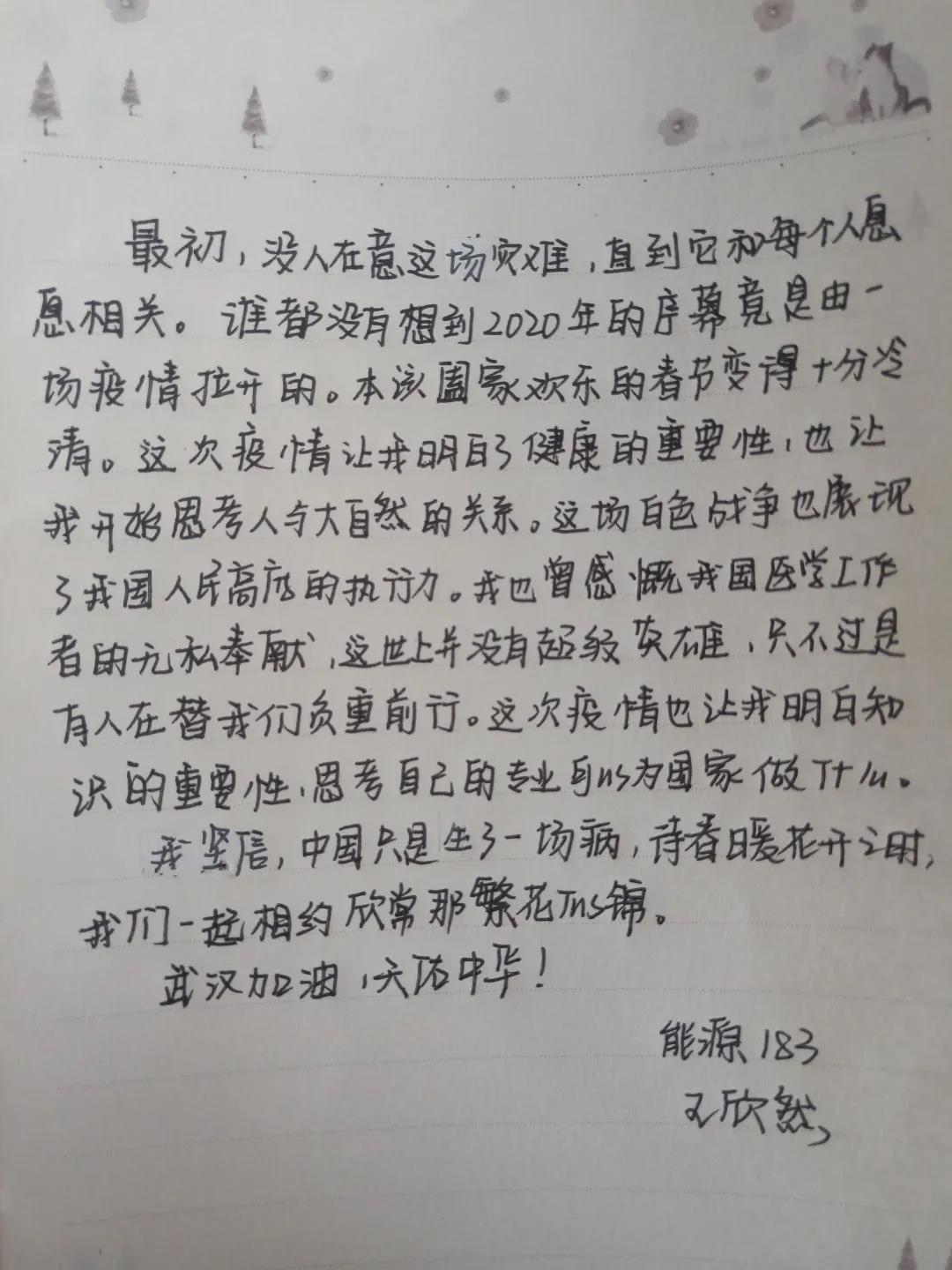 黄色片