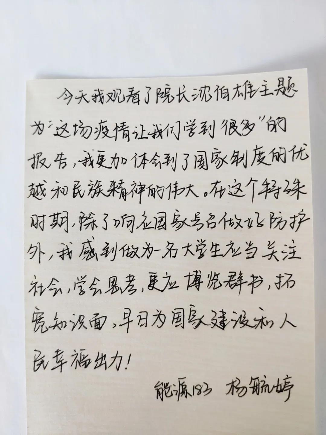 黄色片