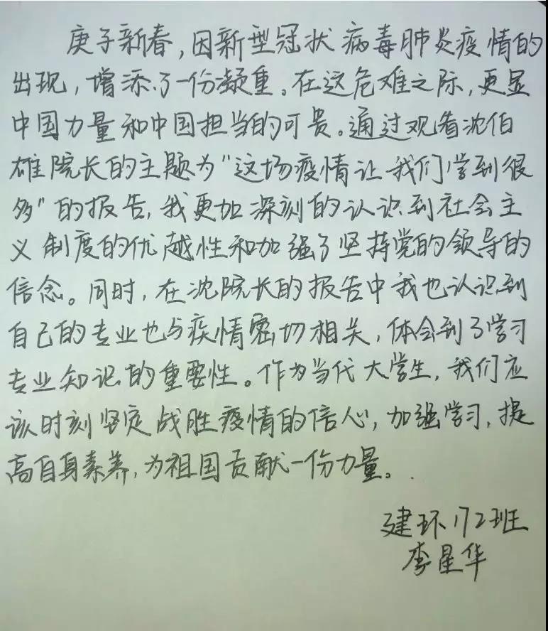 黄色片