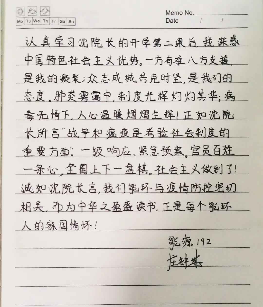 黄色片