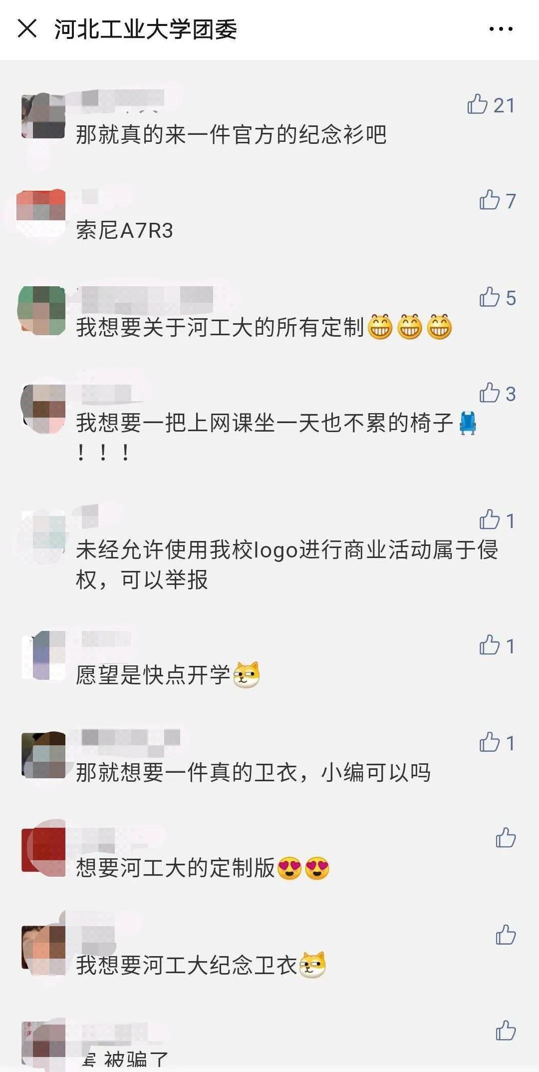 黄色片