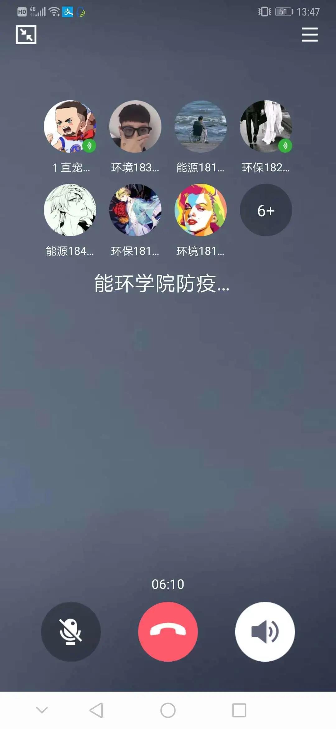 黄色片
