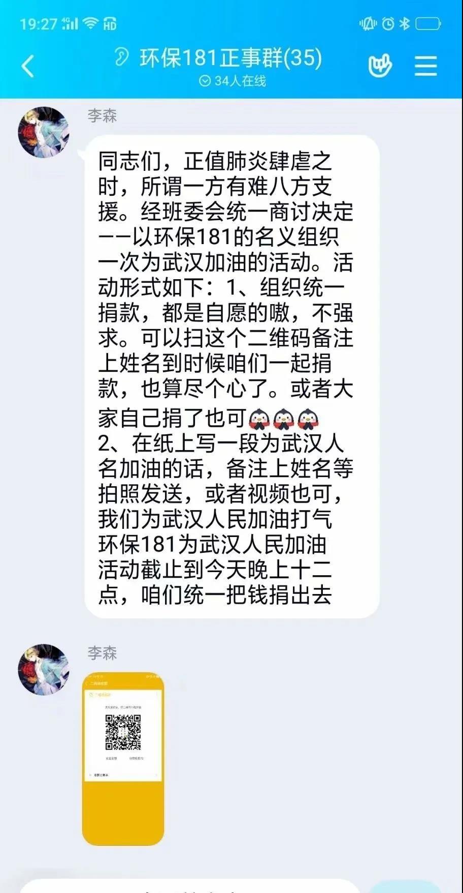 黄色片