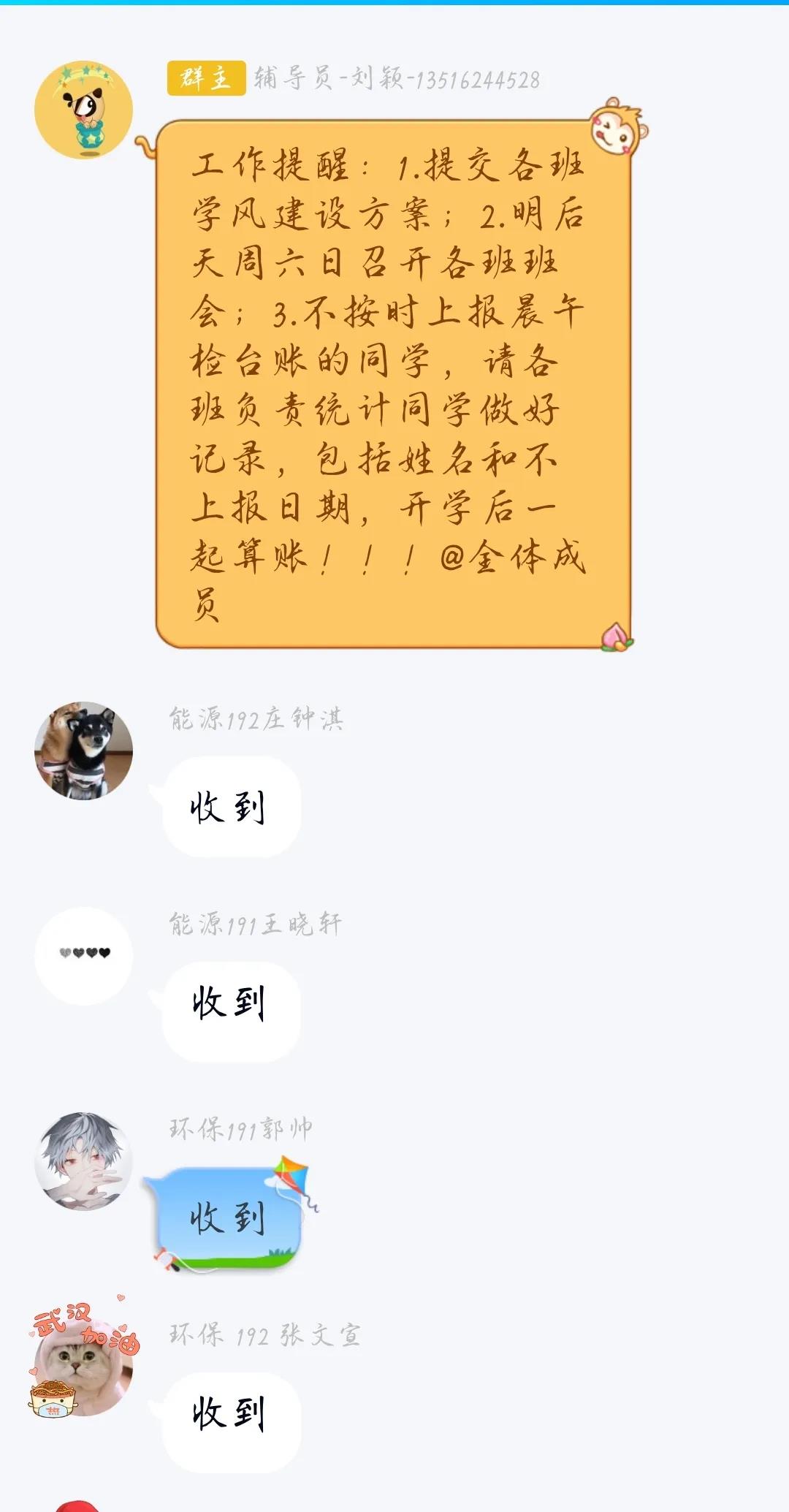 黄色片