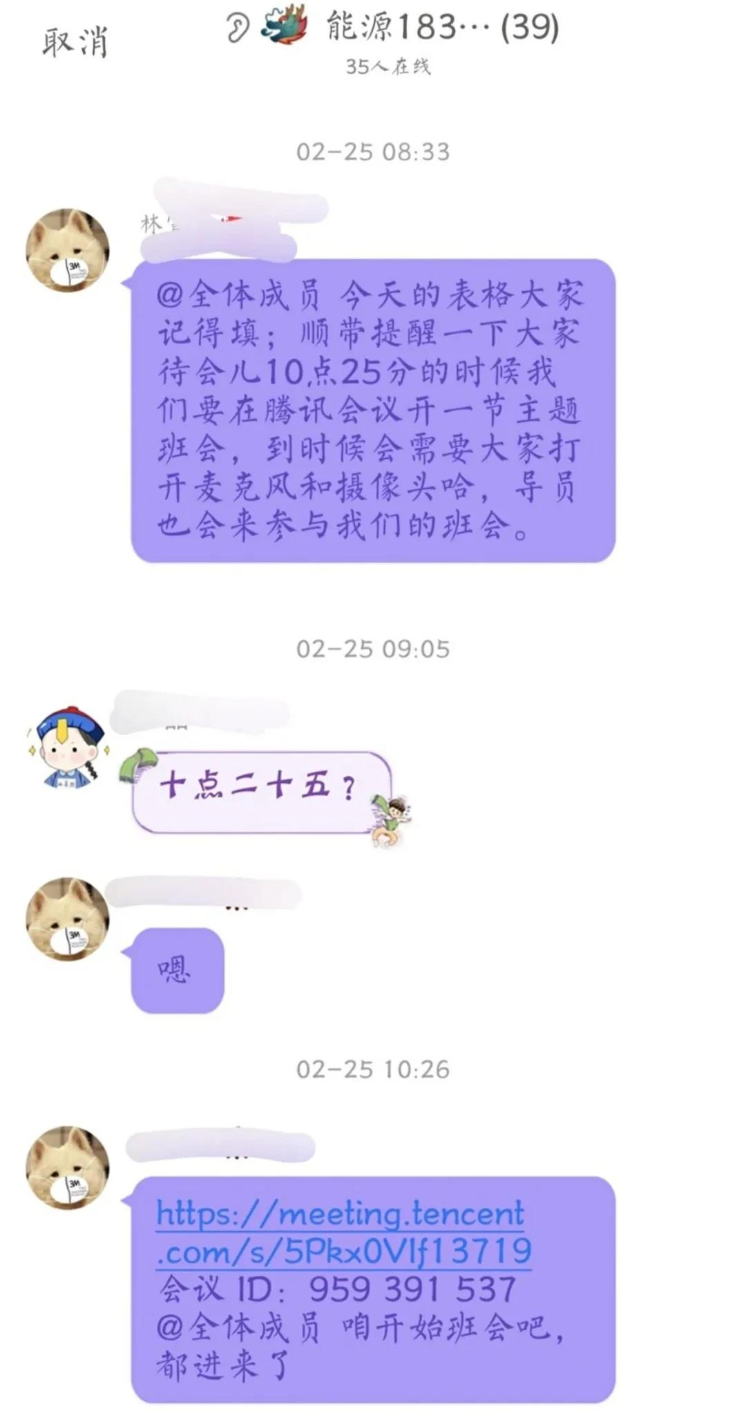 黄色片