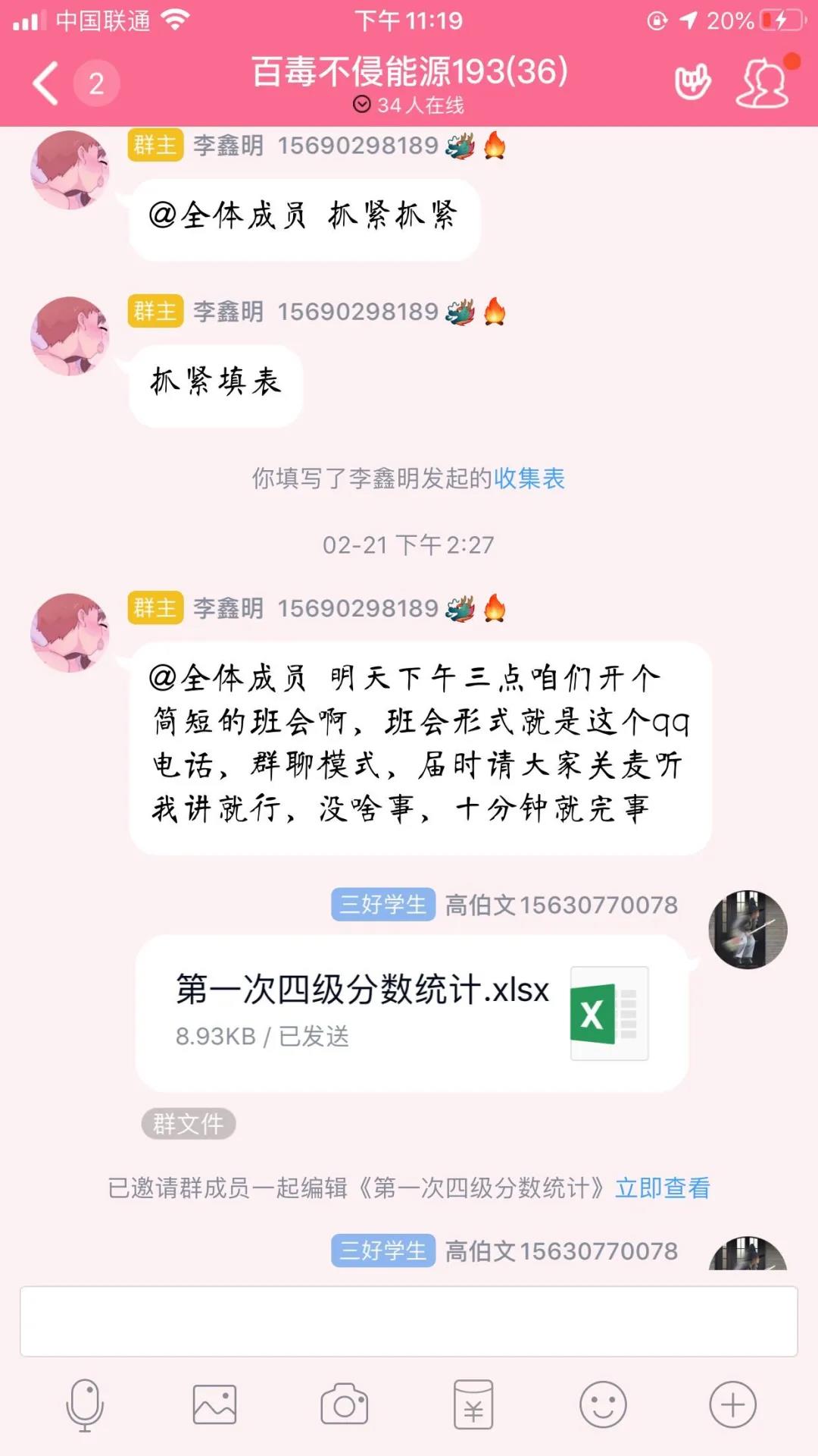 黄色片