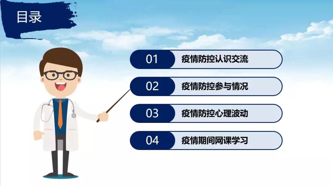 黄色片
