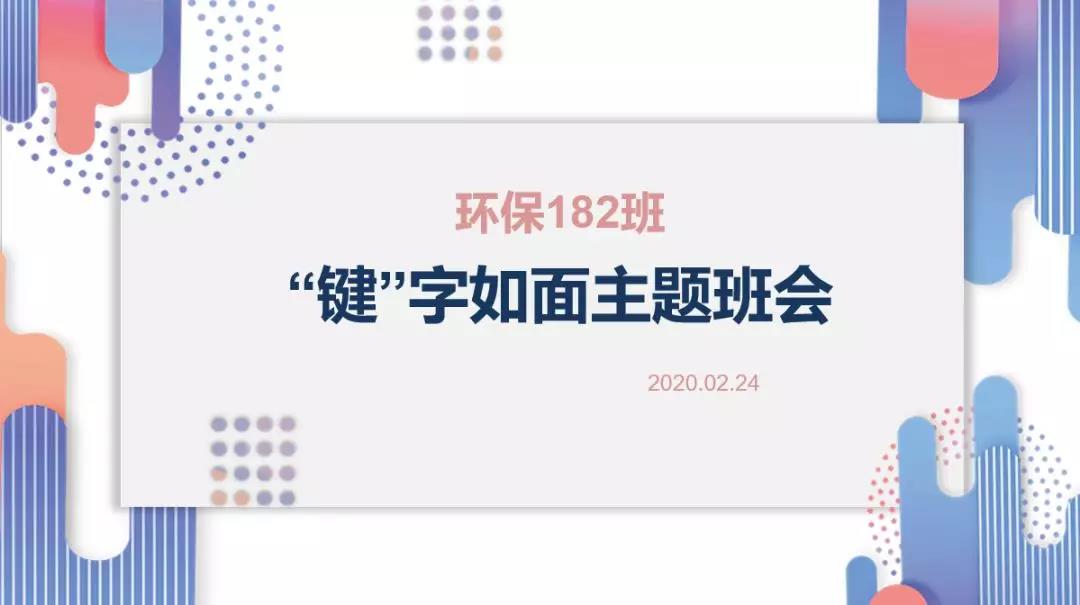 黄色片
