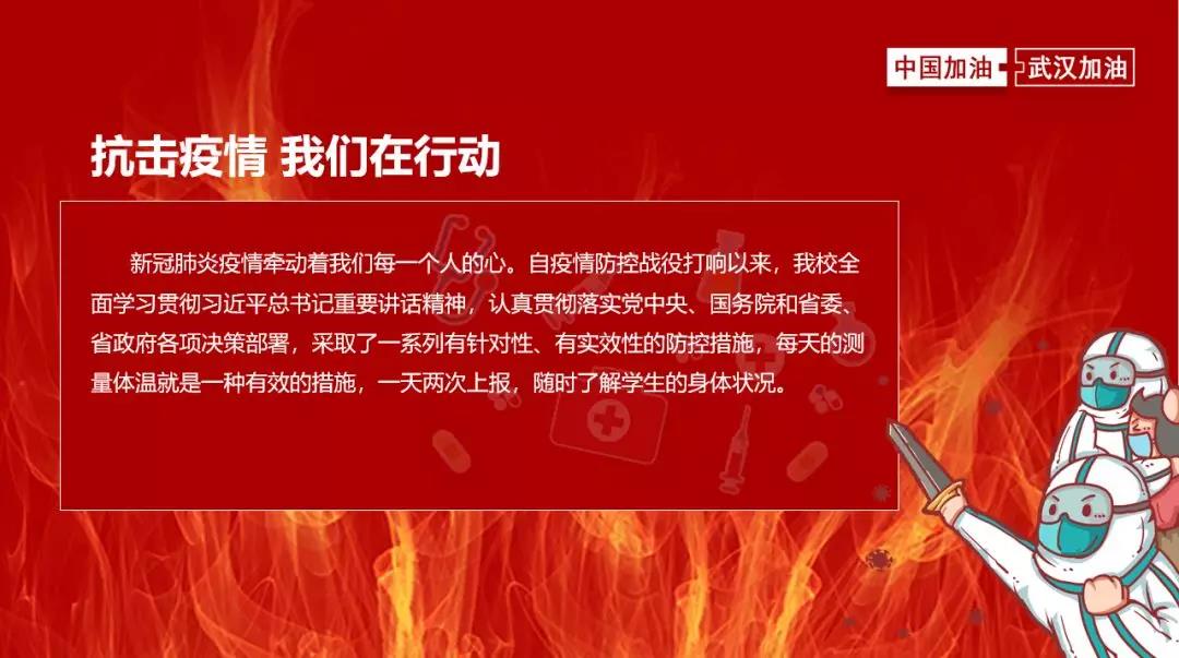 黄色片