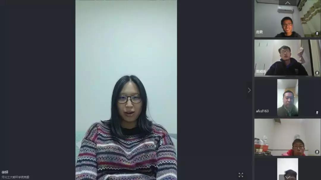 黄色片