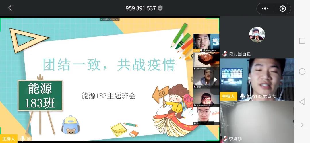 黄色片