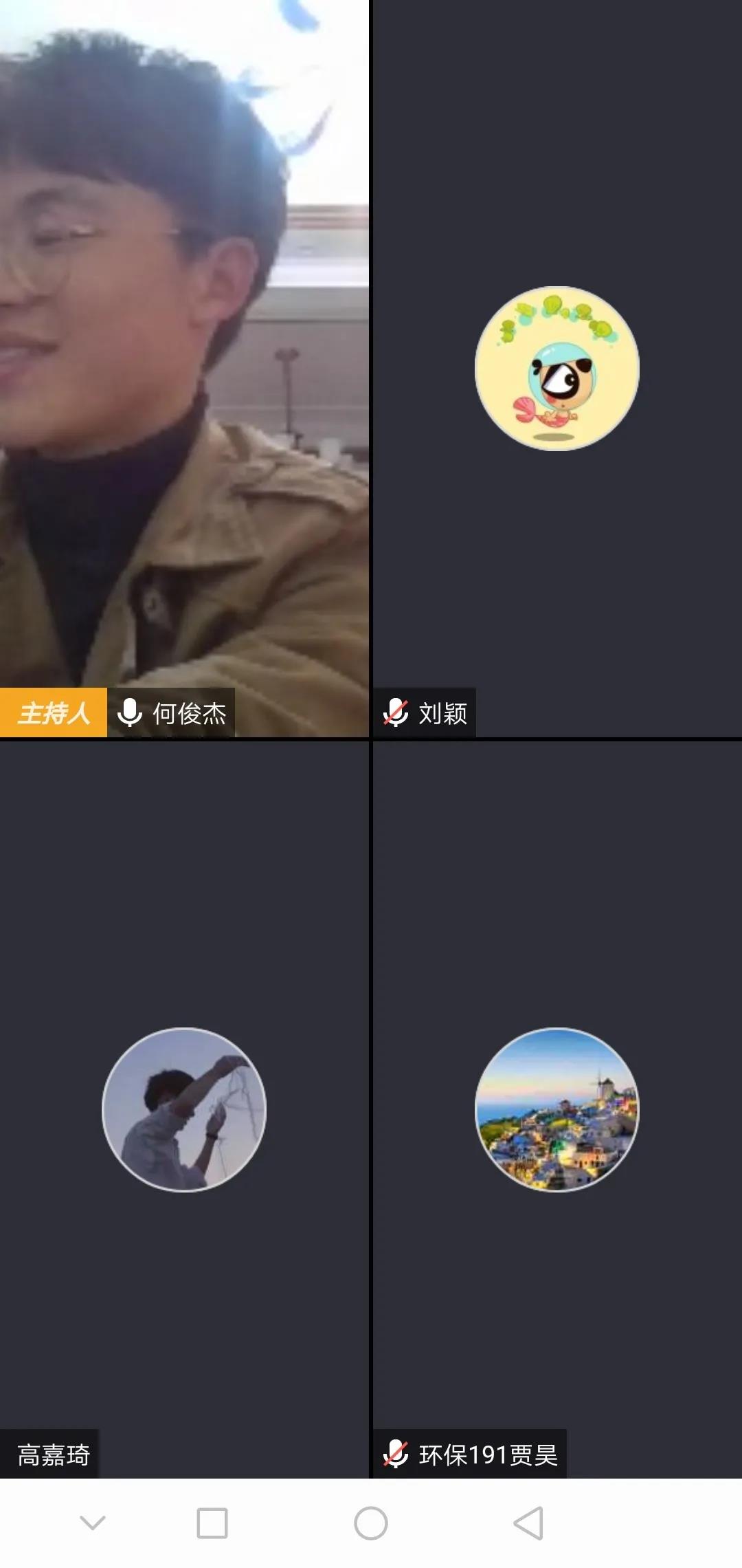 黄色片