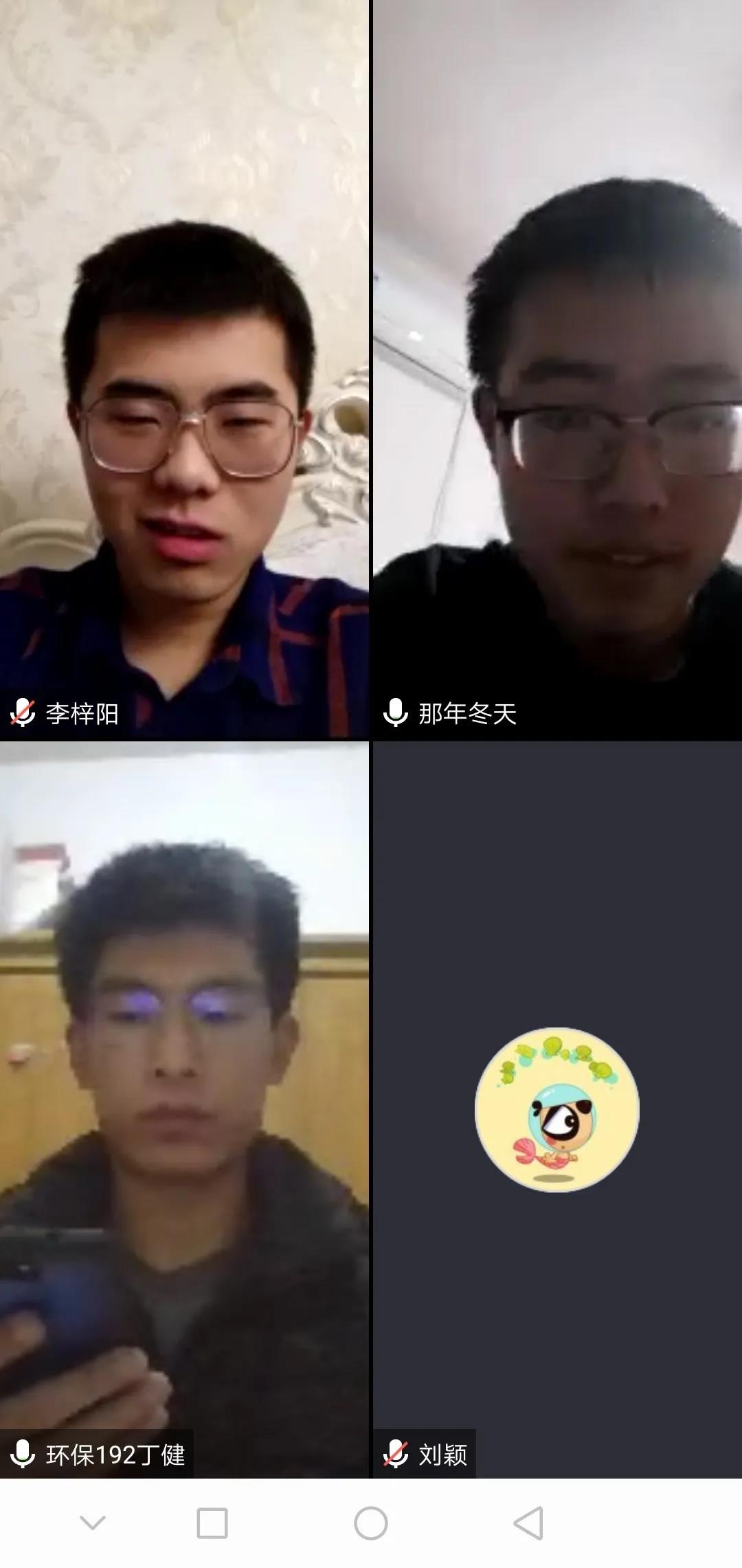 黄色片