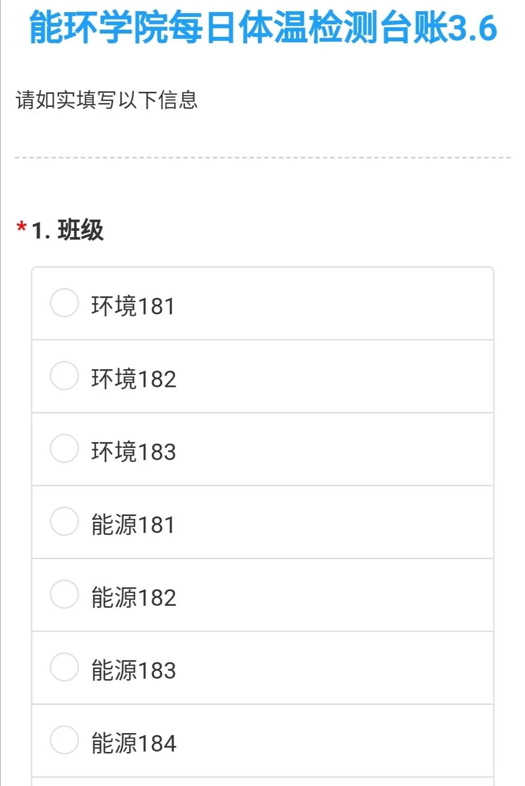 黄色片