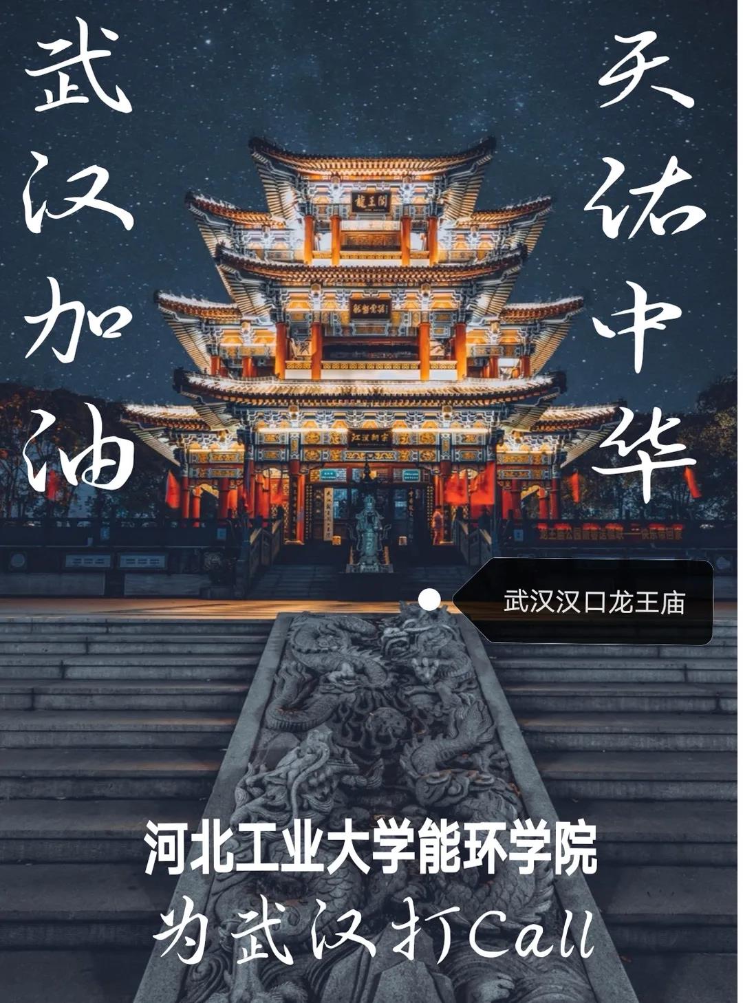 黄色片