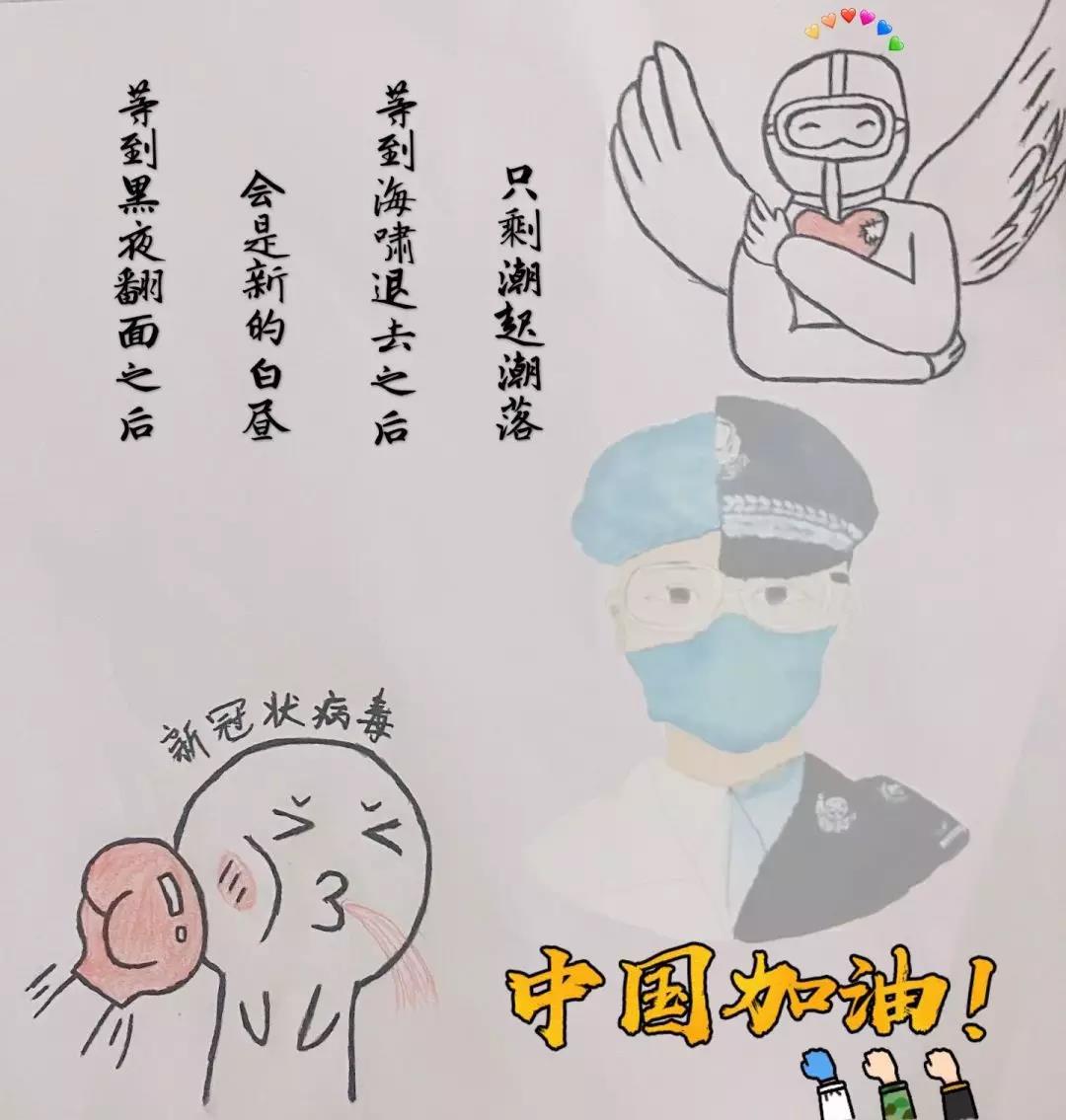 黄色片