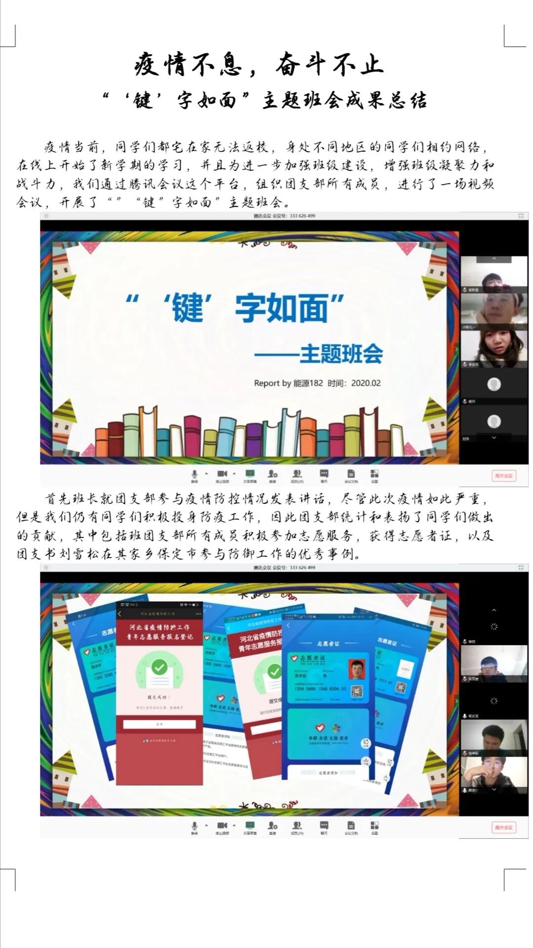 黄色片