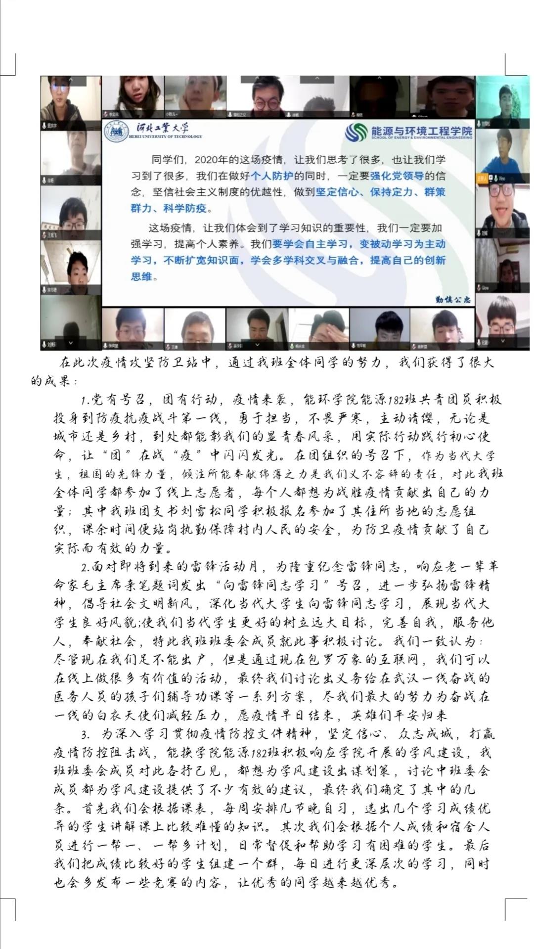 黄色片