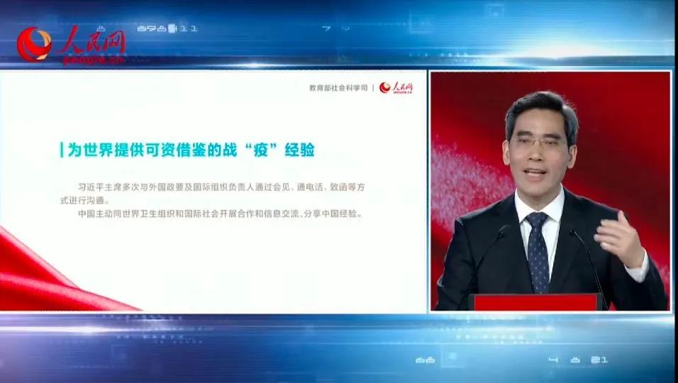 黄色片