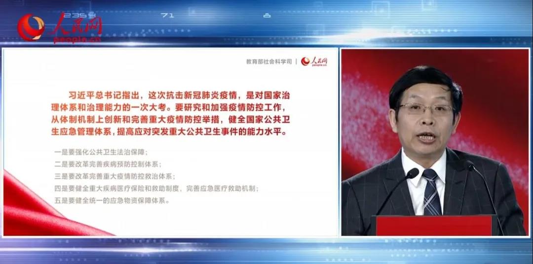 黄色片