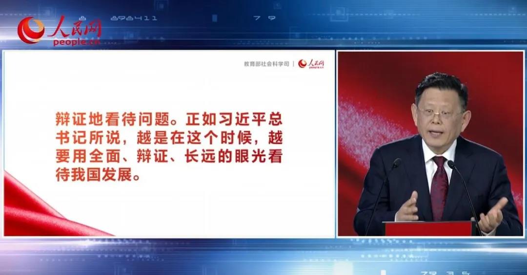黄色片