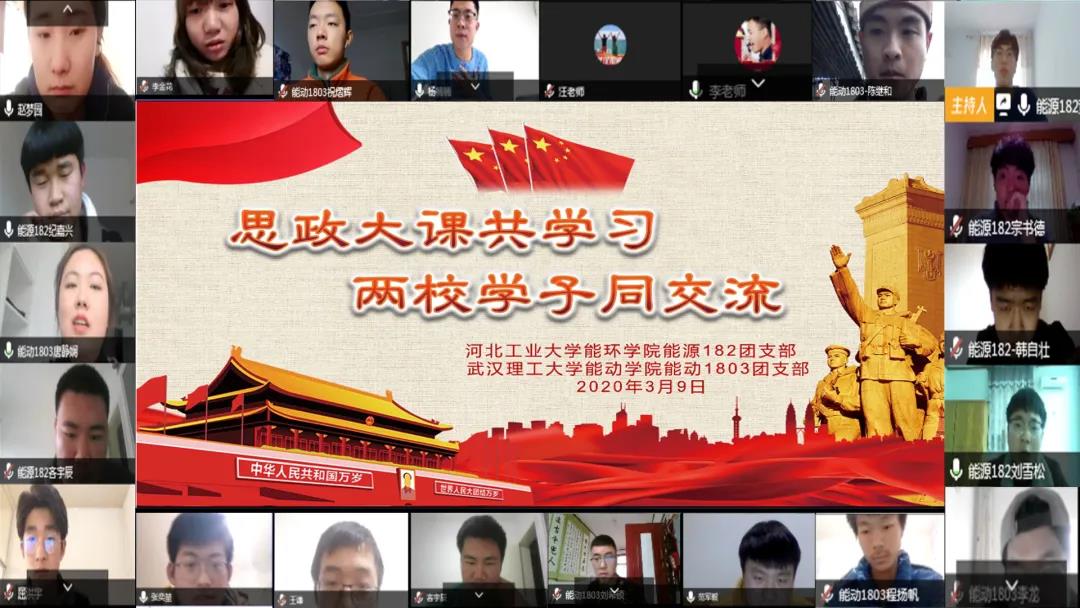 黄色片