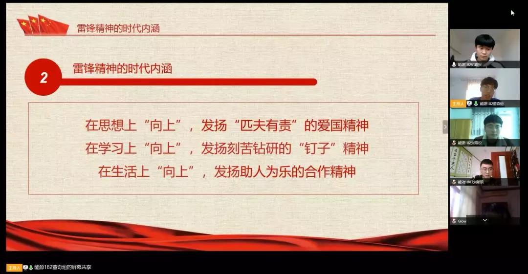 黄色片