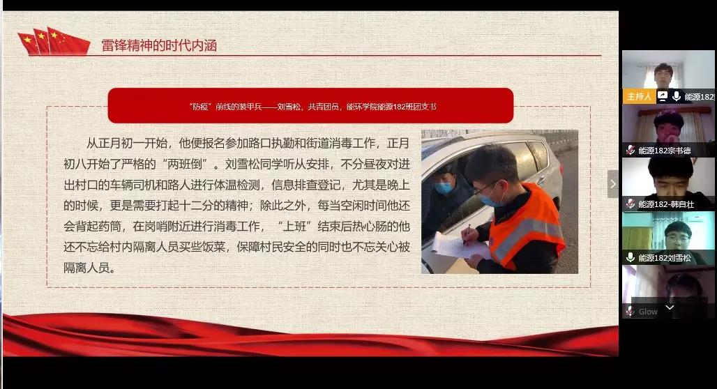 黄色片